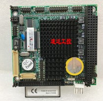 PCMB-6680 North China industrial control embedded 104 volume industrial medical equipment motherboard to send memory spot real price