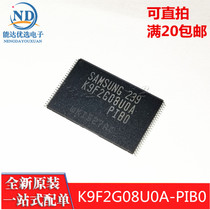 (Can shoot) new original flash K9F2G08U0A-PIB0 K9F2G08UOA TSOP-48
