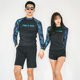 수영복, 남성 및 여성 긴 소매, 긴 바지, 스노클링 슈트, 커플 Sun Protection 해파리 정장, 분할 빠른 건조 서핑 및 다이빙복의 한국어 버전 수영복, 남성 및 여성 긴 소매, 긴 바지, 스노클링 슈트, 커플 Sun Protection 해파리 정장, 분할 빠른 건조 서핑 및 다이빙복의 한국어 버전