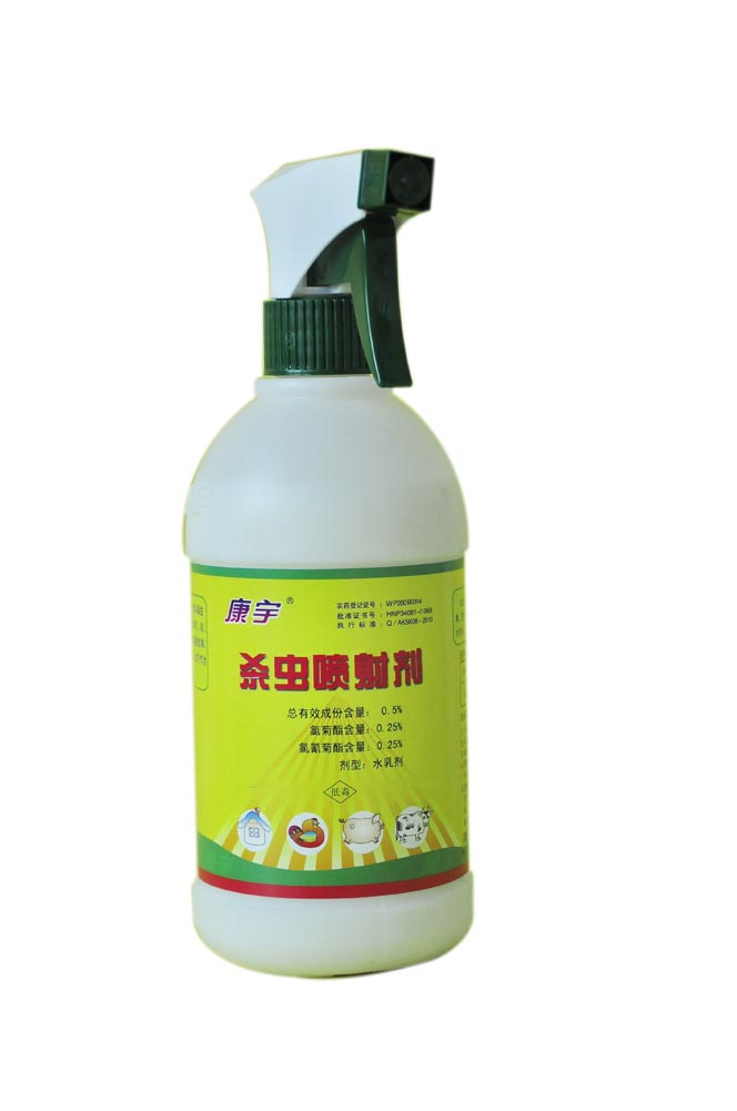 您也可以选择我们的宠物专用杀虫剂