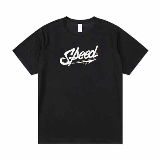 Quick-drying short-sleeved sports T-shirt men's round neck plus basketball breathable sweat training American half-sleeved shooting suit
Quick-drying short-sleeved sports T-shirt men's round neck plus basketball breathable sweat training American half-sleeved shooting suit