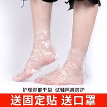 100 disposable foot film socks fresh-keeping plastic shoe covers shoe foot covers foot therapy bags foot film socks