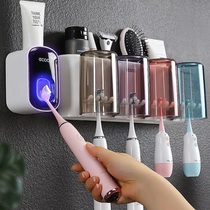 Toothbrush shelf brush cup gargling wall type toilet free punch wall hanging net red wall box dental set