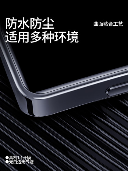 Huawei Bracelet 9 Pressive Film 8 Pepered Film Honor Bracelet 9에 적합한 필름 9 개의 완전 스크린 커버 중고 스포츠 시계 다이얼 전체를 포함한 방지 방지 방지 방지 방지 New 9 Generation 8-Generation 8-Cerved Ceramic High-Definition Huawei Bracelet 9 Pressive Film 8 Pepered Film Honor Bracelet 9에 적합한 필름 9 개의 완전 스크린 커버 중고 스포츠 시계 다이얼 전체를 포함한 방지 방지 방지 방지 방지 New 9 Generation 8-Generation 8-Cerved Ceramic High-Definition