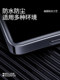 Huawei Bracelet 9 Pressive Film 8 Pepered Film Honor Bracelet 9에 적합한 필름 9 개의 완전 스크린 커버 중고 스포츠 시계 다이얼 전체를 포함한 방지 방지 방지 방지 방지 New 9 Generation 8-Generation 8-Cerved Ceramic High-Definition Huawei Bracelet 9 Pressive Film 8 Pepered Film Honor Bracelet 9에 적합한 필름 9 개의 완전 스크린 커버 중고 스포츠 시계 다이얼 전체를 포함한 방지 방지 방지 방지 방지 New 9 Generation 8-Generation 8-Cerved Ceramic High-Definition