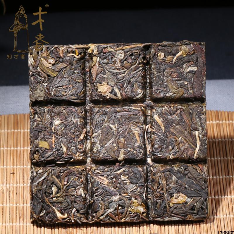 才者 探春 头春古树普洱茶生茶砖茶 云南勐海茶叶 2016年春茶80克产品展示图5