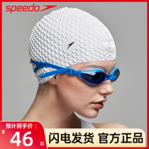 speedo swimming hat male lady large silicone waterproof long hair ear protection comfortable fashion bubble swimming cap