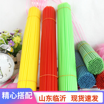 Gas-to-cup stick accessories Wholesale Balloon Bracket handheld Balloon Stick Plus Hard Pipe Drag Rod Thickened Lengthening Club