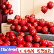Knot Wedding Balloon Red Wedding Room Explosion Proof Suit Thickened Decorate Macaron Petrol Ball Scene Placement Wedding supplies