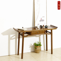 Chinese Articles Mentoring for Table Elm Rope Shengtai Zen Limit to Short Customization of Fotai Zhongdong Solid Wood