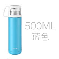 Thermos cup Gift cup custom anniversary celebration annual meeting souvenir Student association event prize water cup printed logo
