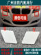BMW 3 시리즈 E90 워터 스프레이 커버에 적합 BMW 3 시리즈 E90 워터 스프레이 커버에 적합