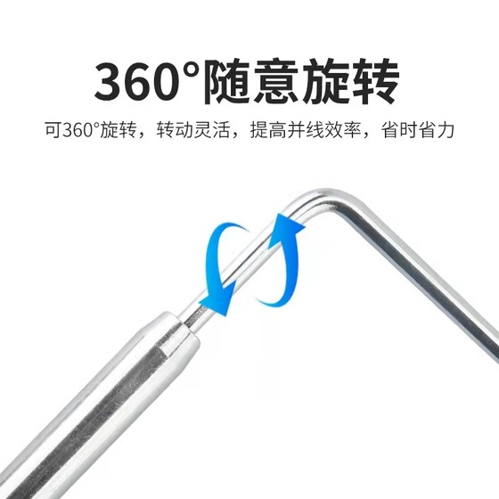 Electrician and wire artifact tied hooks to fight the line manual semi-automatic hand crank handle winding head universal universal terminal Electrician and wire artifact tied hooks to fight the line manual semi-automatic hand crank handle winding head universal universal terminal