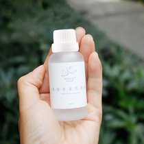 Boutique plant squalane essence facial essence oil moisturizing beauty woman moisturizing 30ml