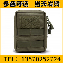 Outdoor mobile phone bag tactical equipment commuter bag small waist bag with bag military fan supplies carry-on bag