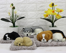 Dog ornaments in addition to formaldehyde and odor removal activated carbon simulation dog car Bud ornaments simulation dog bamboo charcoal ornaments