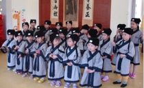 New Childrens Hanfu Childrens School Costume Childrens Chinese Studies Class Clothes