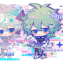 (magpie homestein) magpie drooping eye full body commercial templates (human models) photographed automatically shipped