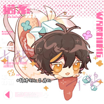 (Magpie house)Magpie brand inverted black tea gif commercial template (human model)photographed automatic delivery