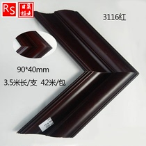 Solid wood frame wood plaster decorated border cross embroidery diamond dress frame 3116 series