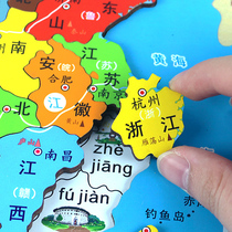 Chinese map puzzle children's puzzle magnetic world 3 years old 6 multifunctional magnetic wood boy early teaching