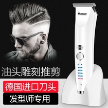 Glow Oil Head Pushcut Hairdresser 0 HEAD ENGRAVING PROFESSIONAL HAIR SALON ELECTRIC PUSHERS PUSH CUT SHAVE DIVINER HAIRDRYERS