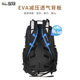 GraniteGear granite backpack ການເດີນທາງກາງແຈ້ງຄວາມອາດສາມາດ backpack ຜູ້ຊາຍແລະແມ່ຍິງ 17 ນິ້ວຖົງຄອມພິວເຕີກັນນ້ໍາ