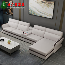 Nordic leather sofa living room first layer cowhide modern simple combination corner Creative Leather sofa small apartment