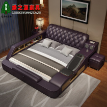 Tatami bed in the master bedroom minimalist modern massage zhen leather bed double bed 1 8 meters multifunctional storage soft nuptial bed
