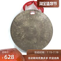 34~37 cm flat-bottomed high-sided gong Pure handmade bronze gong Copper white light gong Special high-wall gong for dharma events and happy events