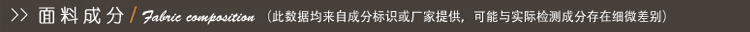 gucci官網能直接買嗎 可以直接兩色入 力薦版型超好 後拉鏈短褲熱褲女黑色白色TJLANLE gucci