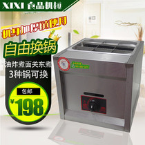 Fully automatic temperature control small single cylinder Fryer thickened gas fryer fries Fryer commercial gas Fryer