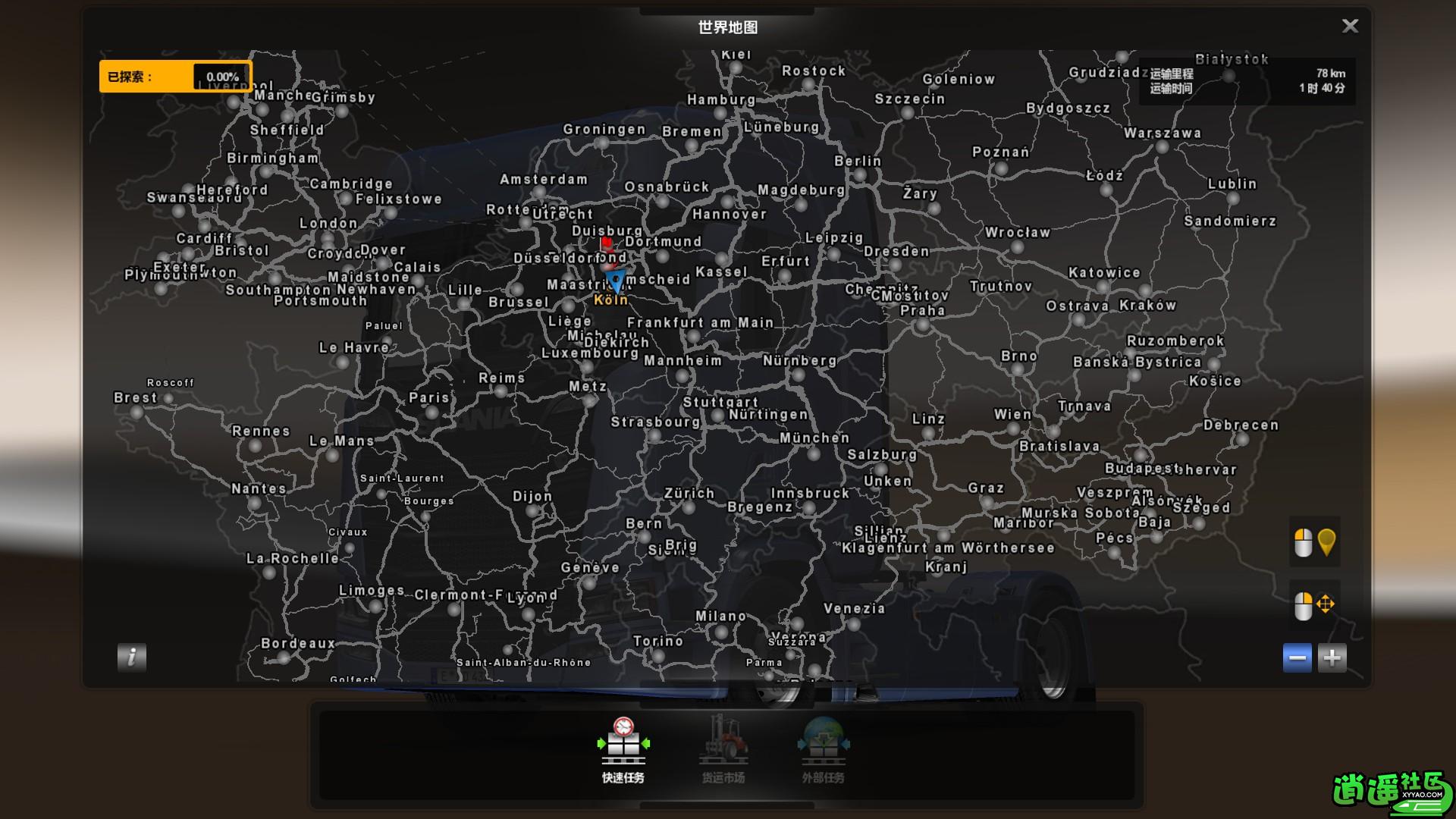 欧卡2创意工坊mod地图图片