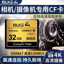BLKE CF Card 32G Canon Camera Memory Card 5D2 Nikon Single Anti-camera 7D High Speed 5D3 Memory Card 120M