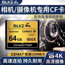 BLKE CF Card 64G Canon Camera Memory Card 5D2 Nikon Single Anti-camera 7D High Speed 5D3 Memory Card 120M