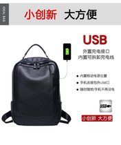 New Genuine Leather Mens Double Shoulder Bag Head Layer Cow Leather Travel Backpack Fashion Trends School Bag Han Edition Business Computer Bag