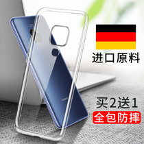 Huawei mate20 mobile phone case mate10 transparent shell mata20x soft shell pro silicone sleeve mete original mt ultra-thin meta all-inclusive m20 anti-drop 5g version x