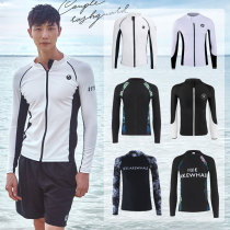 Diving suit for mens blouses sunscreen speed dry snorkeling with long sleeves warm bathing suit water jellyfish swimming jacket