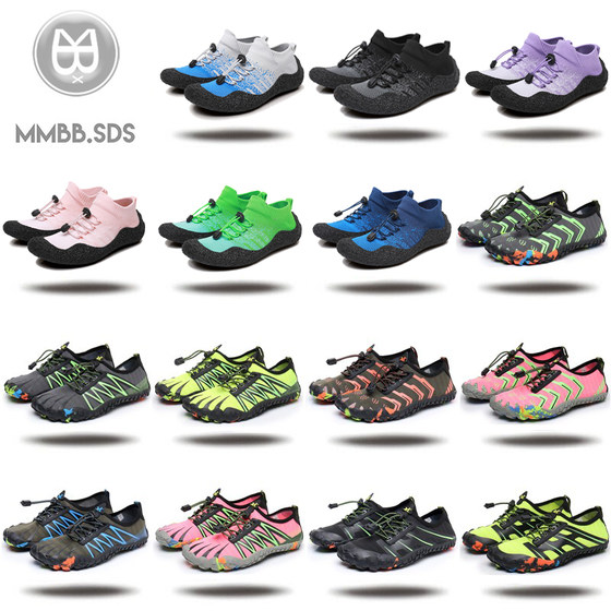 Beach shoes men's wading anti -slip diving socks female snorkeling swimming treadmill drift catching sea yoga five finger shoes couple Beach shoes men's wading anti -slip diving socks female snorkeling swimming treadmill drift catching sea yoga five finger shoes couple