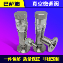 GW J T type KF series high vacuum trim valve regulating flow needle valve KF16