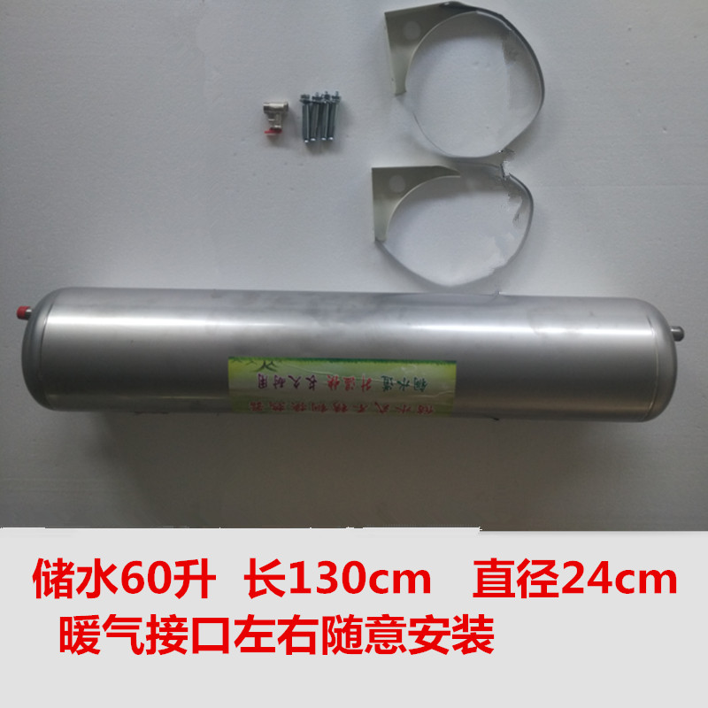 stainless steel water storage heat exchanger ceiling hidden cylindrical water radiator floor heating plate exchanger over water heat