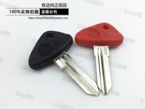 BMW BMW key blanks K1200S K1200R R1200R G650X C650SPORT C650GT