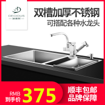 304 stainless steel manual sink double slot kitchen sink extra large size 88x48 sink 92x45 under the table