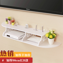 Living room TV Wall shelf Set-top box partition wall hanging cat router wifi storage box free of holes