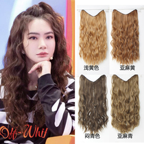 One-piece V-shape wig sheet female U type gold yellow linen color pick up wool roll egg roll with small roll of long curly hair