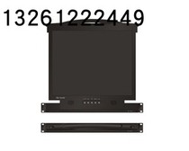 Rui Xun Resional AL1900 AL1900N Single Port KVM Switcher 1U Rack