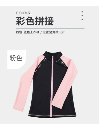 어린이 피겨 스케이팅 슈트 피겨 스케이팅 훈련 팬츠 여자 스케이팅 훈련 의류 + 양털 공연 바지 아이스 스케이팅 어린이 피겨 스케이팅 슈트 피겨 스케이팅 훈련 팬츠 여자 스케이팅 훈련 의류 + 양털 공연 바지 아이스 스케이팅