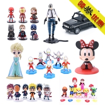 Bake cake decoration Net Red birthday party scene Children theme car dinosaur eat chicken cake decoration ornaments