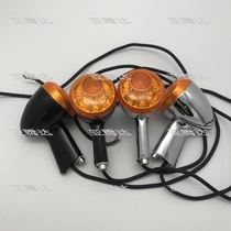 Harley XL883 XL1200 Breakthrough Road Wang Dana soft tail series Motorcycle LED turn signal