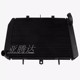 가와사키 Z1000 R Z1000SX Z750 03-20 Z800 워터 탱크 어셈블리 라디에이터 냉각 가와사키 Z1000 R Z1000SX Z750 03-20 Z800 워터 탱크 어셈블리 라디에이터 냉각